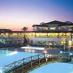 Station touristique Aydinbey Famous 5*